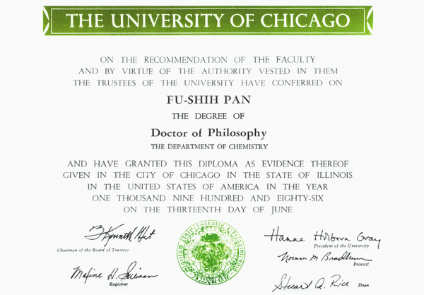美國芝加哥大學化學博士學位證書