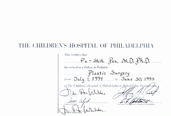 美國費城兒童醫院任職書