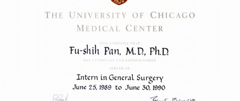 美國芝加哥大學醫院一般外科實習醫師